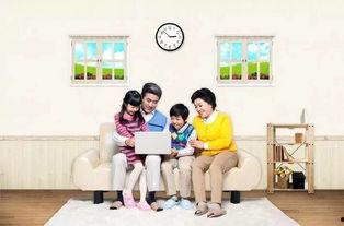 嗨好样的家庭背景,一个普通家庭的幸福轨迹