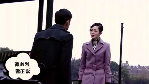 伪装者吵架花絮,花絮中尽显激烈争吵背后的深厚情谊