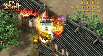 传奇 背景音乐,探寻经典背景音乐的传奇故事