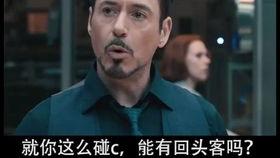 黑豹电影背景纯音乐,非洲荣耀，战鼓激昂