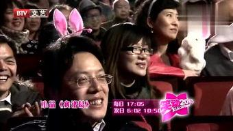 娱乐大兵香2017,2017年度娱乐风云录