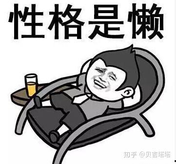 推轮椅下坡表情包,表情包中的温馨与力量