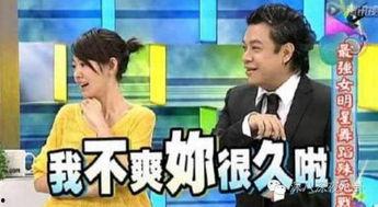 《套路娱乐圈》,揭秘明星背后的商业游戏