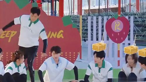 录制奔跑吧花絮,欢笑与汗水交织的竞技瞬间